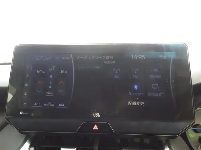 トヨタ ハリアー ハイブリッド G 千葉県 2020(令2)年 6.2万km ホワイトパールクリスタルシャイン Toyota Safety Sense/・プリクラッシュセーフティ/・レーンディパーチャーアラート/・オートハイビーム/・レーダークルーズコントロール/パワーバックドア/デジタルインナーミラー/純正コネクティッドナビ/地デジTV/【Bluetooth接続】/バックカメラ/JBLサウンド/ハーフレザーシート/運転席パワーシート/革巻きステアリング/ステアリングスイッチ/ETC/LEDヘッドライト/純正18インチアルミホイル/サイド/カーテンエアバッグ/スマートキー