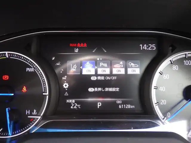 トヨタ ハリアー ハイブリッド G 千葉県 2020(令2)年 6.2万km ホワイトパールクリスタルシャイン Toyota Safety Sense/・プリクラッシュセーフティ/・レーンディパーチャーアラート/・オートハイビーム/・レーダークルーズコントロール/パワーバックドア/デジタルインナーミラー/純正コネクティッドナビ/地デジTV/【Bluetooth接続】/バックカメラ/JBLサウンド/ハーフレザーシート/運転席パワーシート/革巻きステアリング/ステアリングスイッチ/ETC/LEDヘッドライト/純正18インチアルミホイル/サイド/カーテンエアバッグ/スマートキー