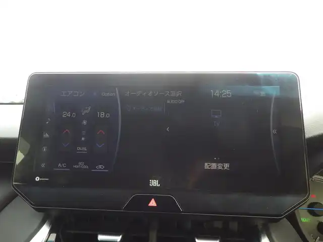 トヨタ ハリアー ハイブリッド G 千葉県 2020(令2)年 6.2万km ホワイトパールクリスタルシャイン Toyota Safety Sense/・プリクラッシュセーフティ/・レーンディパーチャーアラート/・オートハイビーム/・レーダークルーズコントロール/パワーバックドア/デジタルインナーミラー/純正コネクティッドナビ/地デジTV/【Bluetooth接続】/バックカメラ/JBLサウンド/ハーフレザーシート/運転席パワーシート/革巻きステアリング/ステアリングスイッチ/ETC/LEDヘッドライト/純正18インチアルミホイル/サイド/カーテンエアバッグ/スマートキー