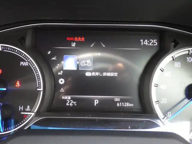 トヨタ ハリアー ハイブリッド G 千葉県 2020(令2)年 6.2万km ホワイトパールクリスタルシャイン Toyota Safety Sense/・プリクラッシュセーフティ/・レーンディパーチャーアラート/・オートハイビーム/・レーダークルーズコントロール/パワーバックドア/デジタルインナーミラー/純正コネクティッドナビ/地デジTV/【Bluetooth接続】/バックカメラ/JBLサウンド/ハーフレザーシート/運転席パワーシート/革巻きステアリング/ステアリングスイッチ/ETC/LEDヘッドライト/純正18インチアルミホイル/サイド/カーテンエアバッグ/スマートキー