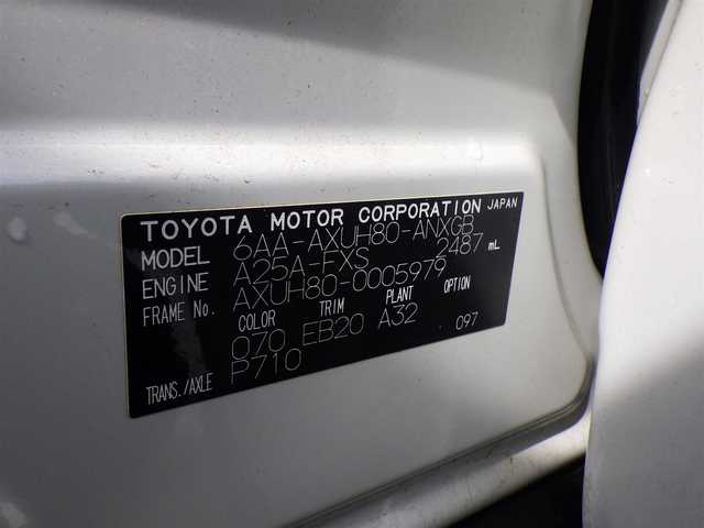 トヨタ ハリアー ハイブリッド G 千葉県 2020(令2)年 6.2万km ホワイトパールクリスタルシャイン Toyota Safety Sense/・プリクラッシュセーフティ/・レーンディパーチャーアラート/・オートハイビーム/・レーダークルーズコントロール/パワーバックドア/デジタルインナーミラー/純正コネクティッドナビ/地デジTV/【Bluetooth接続】/バックカメラ/JBLサウンド/ハーフレザーシート/運転席パワーシート/革巻きステアリング/ステアリングスイッチ/ETC/LEDヘッドライト/純正18インチアルミホイル/サイド/カーテンエアバッグ/スマートキー