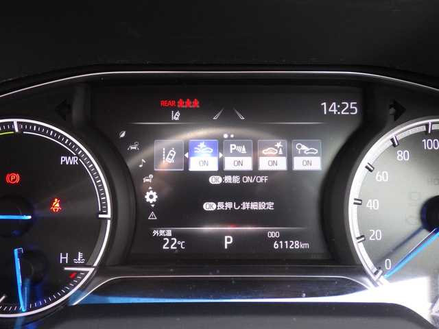 トヨタ ハリアー ハイブリッド G 千葉県 2020(令2)年 6.2万km ホワイトパールクリスタルシャイン Toyota Safety Sense/・プリクラッシュセーフティ/・レーンディパーチャーアラート/・オートハイビーム/・レーダークルーズコントロール/パワーバックドア/デジタルインナーミラー/純正コネクティッドナビ/地デジTV/【Bluetooth接続】/バックカメラ/JBLサウンド/ハーフレザーシート/運転席パワーシート/革巻きステアリング/ステアリングスイッチ/ETC/LEDヘッドライト/純正18インチアルミホイル/サイド/カーテンエアバッグ/スマートキー