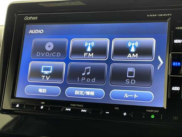 ホンダ Ｎ ＢＯＸ カスタム G L ターボ ホンダセンシング 宮崎県 2018(平30)年 5.2万km クリスタルブラックパール Honda SENSING/〇衝突軽減ブレーキ〈CMBS〉/〇誤発進抑制機能/〇後方誤発進抑制機能/〇歩行者事故低減ステアリング/〇路外逸脱抑制機能/〇ACC〈アダプティブ・クルーズ・コントロール〉/〇LKAS〈車線維持支援システム〉/〇オートハイビーム/〇先行車発進お知らせ機能/〇標識認識機能/純正7型SDナビ/フルセグTV/CD/DVD/Bluetooth/バックカメラ/両側パワースライドドア/パドルシフト/純正15インチAW/合皮シート/ビルトインETC/ドライブレコーダー/LEDヘッドライト/取扱説明書