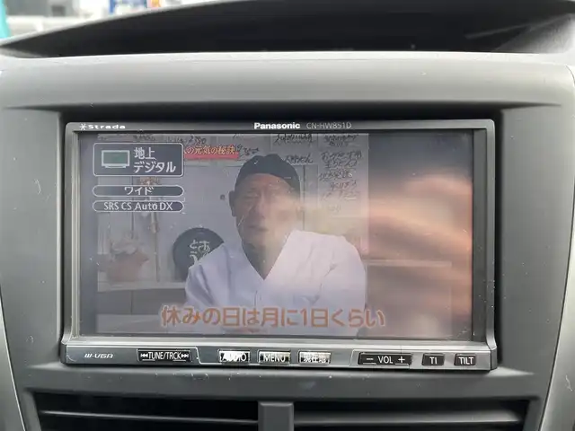 スバル インプレッサ ＷＲＸ STi 石川県 2010(平22)年 11.9万km WRブルーマイカ 登録時118269Km/ナビ/（AM・FM・HDDmusic・CD・DVD）/スペアキー　/バックカメラ　/パワステ　/横すべり防止　/ＨＩＤライト　/フォグライト　/電動格納ミラー　/純正フロアマット　/ワンセグＴＶ　/プッシュスタート　/ＥＴＣ　/保証書　/取説