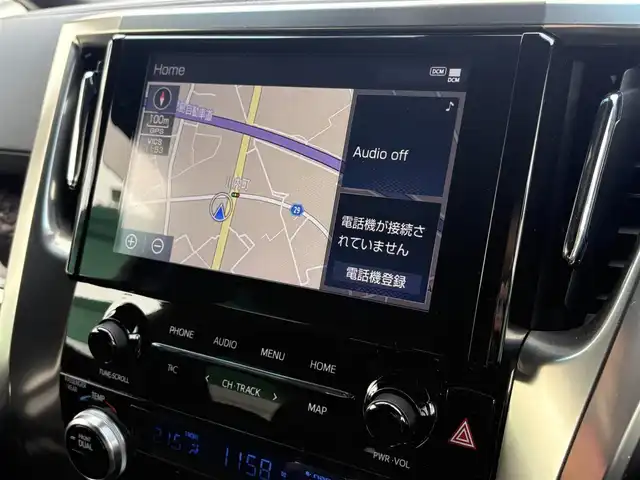 トヨタ アルファード S タイプゴールドⅢ 徳島県 2022(令4)年 2.2万km ホワイトパールクリスタルシャイン 純正9インチディスプレイオーディオ/(AM/FM/TV/Bluetooth/USB)/モデリスタフルエアロ/純正フリップダウンモニター/バック・全周囲カメラ/ETC/両側電動パワースライドドア/電動リアゲート/クルーズコントロール/前後コーナーセンサー/レーンキープアシスト/オートライト/ドアバイザー