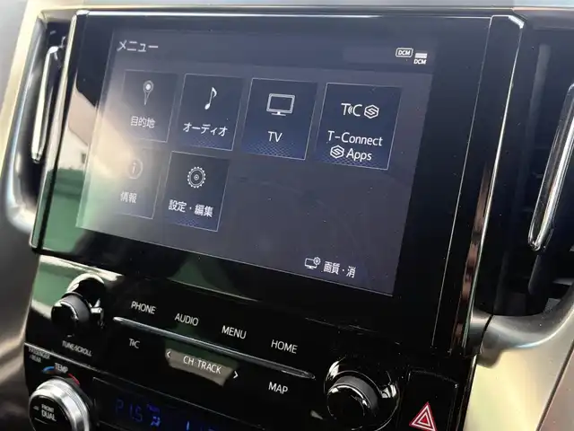 トヨタ アルファード S タイプゴールドⅢ 徳島県 2022(令4)年 2.2万km ホワイトパールクリスタルシャイン 純正9インチディスプレイオーディオ/(AM/FM/TV/Bluetooth/USB)/モデリスタフルエアロ/純正フリップダウンモニター/バック・全周囲カメラ/ETC/両側電動パワースライドドア/電動リアゲート/クルーズコントロール/前後コーナーセンサー/レーンキープアシスト/オートライト/ドアバイザー