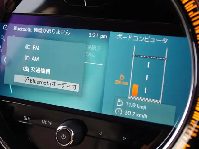 ＭＩＮＩ ミニ クーパー D 埼玉県 2022(令4)年 2.6万km 黒Ⅱ ワンオーナー/ブラックハーフレザー/オートクルーズコントロール/インテリジェントセーフティ/バックカメラ/パークディスタンスコントロール/CarPlay/Bluetooth/シートHI/ETC/横滑り防止装置/アイドリングストップ