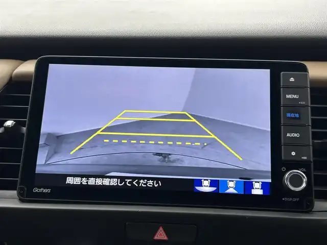 ホンダ フィット e:HEVリュクス 埼玉県 2020(令2)年 4.3万km ルナシルバーM メーカーOPナビ　バックカメラ　前後ドラレコ　レーダークルコン　レーンアシスト　コーナーセンサー　フルセグ　純正AWサマータイヤ車載　ハーフレザー　前席シートヒーター　スペアキー　ワイヤレス充電