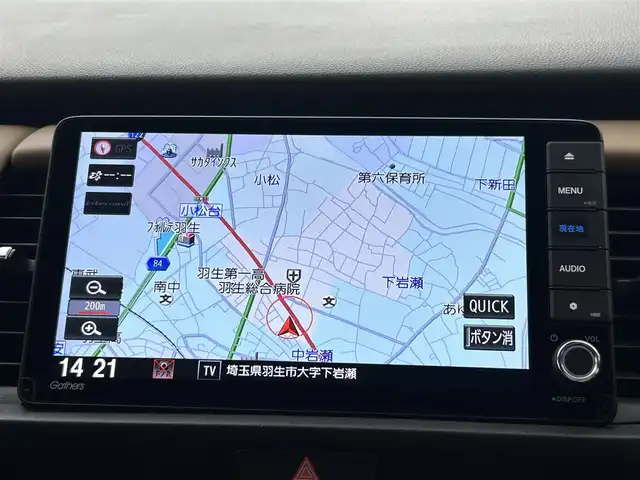 ホンダ フィット e:HEVリュクス 埼玉県 2020(令2)年 4.3万km ルナシルバーM メーカーOPナビ　バックカメラ　前後ドラレコ　レーダークルコン　レーンアシスト　コーナーセンサー　フルセグ　純正AWサマータイヤ車載　ハーフレザー　前席シートヒーター　スペアキー　ワイヤレス充電