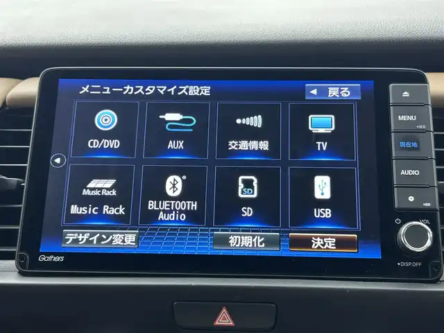 ホンダ フィット e:HEVリュクス 埼玉県 2020(令2)年 4.3万km ルナシルバーM メーカーOPナビ　バックカメラ　前後ドラレコ　レーダークルコン　レーンアシスト　コーナーセンサー　フルセグ　純正AWサマータイヤ車載　ハーフレザー　前席シートヒーター　スペアキー　ワイヤレス充電