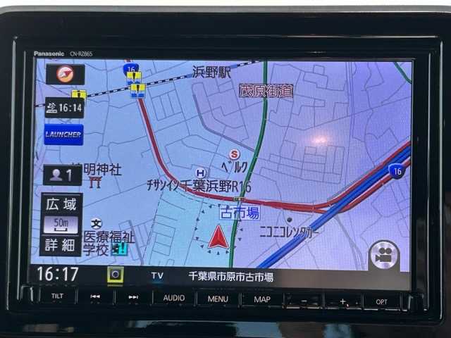 スズキ スペーシア ギア HYBRID XZ 千葉県 2021(令3)年 1万km クールカーキパールメタリック/ガンメタリック2トーン ワンオーナー/純正ナビ/フルセグTV/Bluetooth/両側パワースライドドア/レーダークルーズコントロール/前席シートヒーター/デュアルカメラブレーキサポート/車線逸脱警報/先行車発進お知らせ/標識認識機能/誤発進抑制機能/オートハイビーム/ルーフレール/ウィンカーミラー/プッシュスタート/スマートキー/スペアキー1本/LEDヘッドライト/純正フロアマット/保証書・取扱説明書