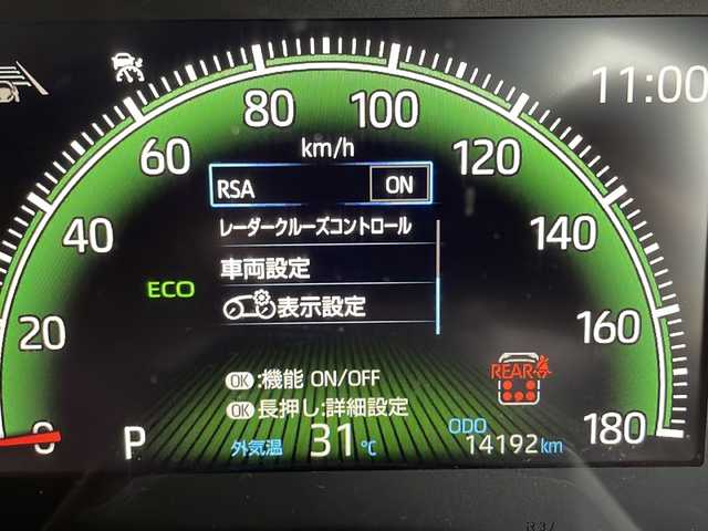 トヨタ ヴォクシー S－Z 愛知県 2023(令5)年 1.5万km ホワイトパールクリスタルシャイン 衝突軽減システム/純正ディスプレイオーディオ（ナビあり）/両側パワースライドドア/レーダークルーズコントロール/シートヒーター/フルセグ/CD/Bluetooth/バックカメラ/コーナーセンサー/純正アルミホイール/ＥＴＣ２．０/LEDヘッドライト/リアオートエアコン/オートマチックハイビーム/ステアリングスイッチ/スマートキー/プッシュスタート