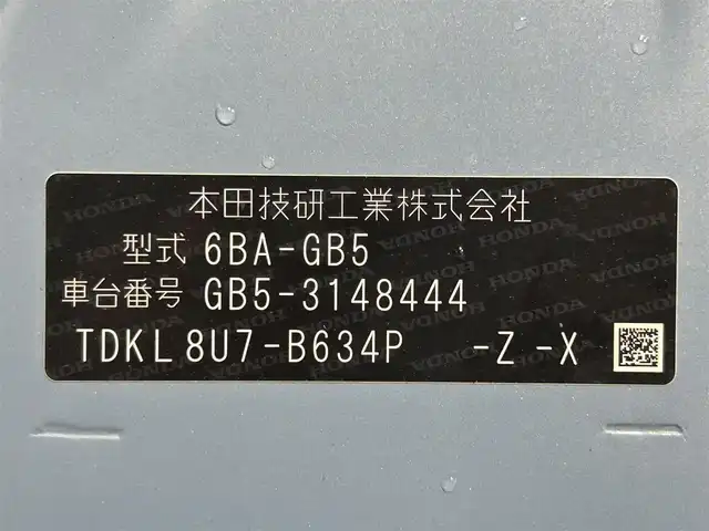 ホンダ フリード クロスター ホンダセンシング 大阪府 2021(令3)年 1.9万km シーグラスブルーパール 社外ナビ(フルセグ/DVD再生/Bluetooth) バックカメラ ETC 両側パワースライドドア ハーフレザー シートヒーター 衝突軽減 レーダークルコン レーンアシスト 前後ドラレコ ワンオーナー
