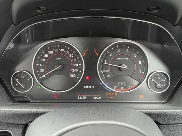 ＢＭＷ ３２０ｉ xDrive Mスポーツ 石川県 2018(平30)年 3.4万km 白 ４WD/純正メモリナビ/〈BT／AM／FM／DVD〉/バックカメラ/パワーシート〈前席〉/シートメモリー/ステアリングスイッチ/パドルシフト/パワーバックドア/クルーズコントロール/アイドリングストップ/LEDヘッドライト/オートライト/オートマチックハイビーム/ドライブレコーダー/ビルトインETC