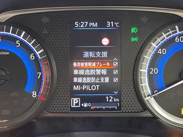 三菱 デリカミニ T プレミアム 愛知県 2025(令7)年 0.1千km 緑 純正9型ディスプレイオーディオ/AppleCarPlay/Android Auto/アラウンドビューモニター/e-Assist/衝突軽減ブレーキシステム/踏み間違い防止アシスト/オートハイビーム/ふらつき警報/前方衝突予測警報/標識認識システム/先行車発進のお知らせ/後側車両検知警報システム/後側衝突防止支援/純正アルミホイール/LEDヘッドライト/ハーフレザーシート/シートヒーター/クリアランスソナー/スマートキー/プッシュスタート/両側パワースライドドア/デジタルインナーミラー