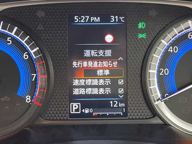 三菱 デリカミニ T プレミアム 愛知県 2025(令7)年 0.1千km 緑 純正9型ディスプレイオーディオ/AppleCarPlay/Android Auto/アラウンドビューモニター/e-Assist/衝突軽減ブレーキシステム/踏み間違い防止アシスト/オートハイビーム/ふらつき警報/前方衝突予測警報/標識認識システム/先行車発進のお知らせ/後側車両検知警報システム/後側衝突防止支援/純正アルミホイール/LEDヘッドライト/ハーフレザーシート/シートヒーター/クリアランスソナー/スマートキー/プッシュスタート/両側パワースライドドア/デジタルインナーミラー