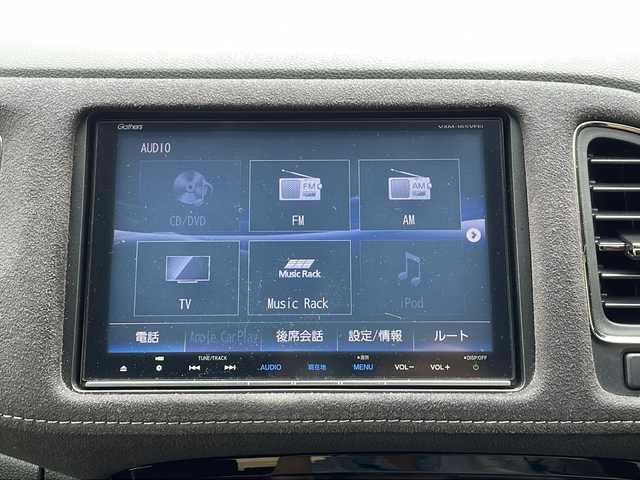 ホンダ ヴェゼル ハイブリッド 沖縄県 2016(平28)年 9.2万km ホワイトオーキッドパール 純正８インチナビ/（ＡＭ／ＦＭ／ＣＤ／ＤＶＤ／ＢＴ）　/バックカメラ　フルセグＴＶ　/衝突軽減システム　/純正１８インチＡＷ　/クルーズコントロール　/ＵＳＢ入力端子　/ＥＴＣ　/ＬＥＤヘッドライト　/スマートキー/プッシュスタート/純正フロアマット/オートライト/レーンキープアシスト