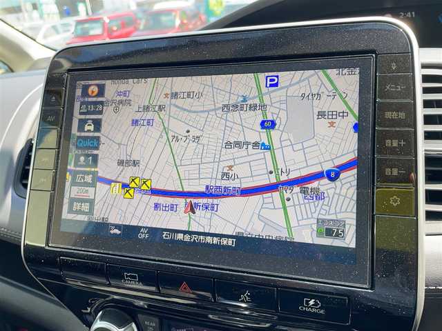 日産 セレナ e－パワー ハイウェイスター V 石川県 2020(令2)年 7.1万km ブリリアントホワイトパール 純正10型ナビ/フルセグTV/アラウンドビューモニター/LEDヘッドライト/ETC/インテリキー/プッシュスタート/両側パワースライドドア/エマージェンシーブレーキ/純正アルミホイール/オートライト/クリアランスソナー