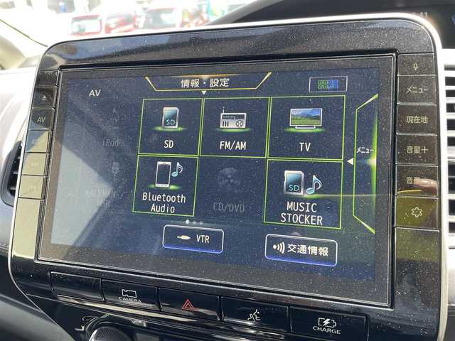 日産 セレナ e－パワー ハイウェイスター V 石川県 2020(令2)年 7.1万km ブリリアントホワイトパール 純正10型ナビ/フルセグTV/アラウンドビューモニター/LEDヘッドライト/ETC/インテリキー/プッシュスタート/両側パワースライドドア/エマージェンシーブレーキ/純正アルミホイール/オートライト/クリアランスソナー