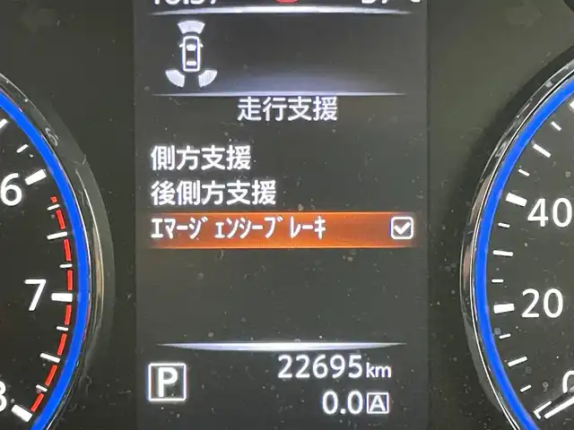 日産 エルグランド 250HWS S アーバンクロム 岡山県 2022(令4)年 2.3万km 黒 サンルーフ /純正10インチナビ　MM522D-L/地デジ/BT/CD/DVD/Blu-ray/純正11インチフリップダウンモニター/アラウンドビューモニター/エマージェンシーブレーキ/レーダークルーズコントロール/ハーフレザーシート /BSM/両側パワースライドドア/デジタルインナーミラー/ビルトインETC/純正ドラレコ /電動リアゲート/オットマン/純正フロアマット/レーンアシスト/LEDヘッドライト/オートハイビーム/プッシュスタート /スマートキー/新車保証書