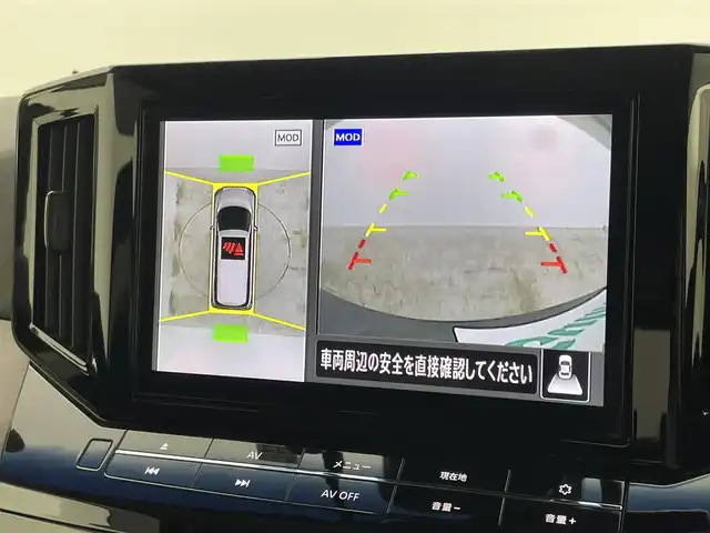 日産 エルグランド 250HWS S アーバンクロム 岡山県 2022(令4)年 2.3万km 黒 サンルーフ /純正10インチナビ　MM522D-L/地デジ/BT/CD/DVD/Blu-ray/純正11インチフリップダウンモニター/アラウンドビューモニター/エマージェンシーブレーキ/レーダークルーズコントロール/ハーフレザーシート /BSM/両側パワースライドドア/デジタルインナーミラー/ビルトインETC/純正ドラレコ /電動リアゲート/オットマン/純正フロアマット/レーンアシスト/LEDヘッドライト/オートハイビーム/プッシュスタート /スマートキー/新車保証書