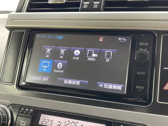 トヨタ ランドクルーザー プラド TX Lパッケージ 群馬県 2016(平28)年 7.6万km ホワイトパールクリスタルシャイン 純正ナビ　サンルーフ　バックカメラ　クルーズコントロール　レザーシート　シートヒーター　パワーシート　クリアランスソナー　ＬＥＤヘッドライト　オートライト　ダウンヒルアシストコントロール　ＥＴＣ/純正アルミホイール積み込み有
