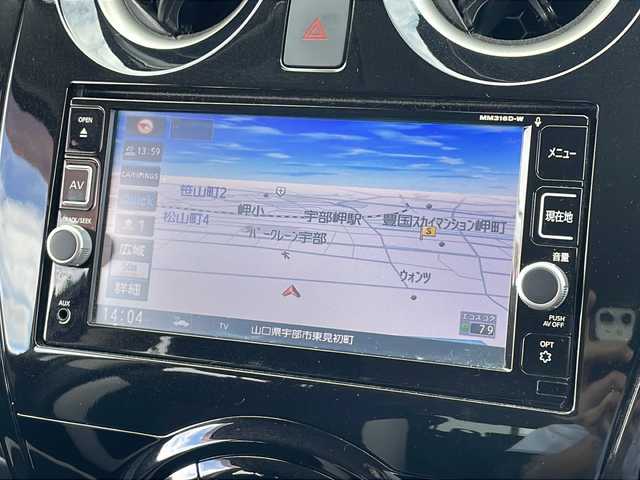 日産 ノート e－パワー X 山口県 2016(平28)年 9.9万km ブリリアントホワイトパール 純正SDナビ　【MM316D-W】/・DVD再生機能有/・フルセグテレビ/・アラウンドビューモニター/・Bluetooth接続/ETC/衝突被害軽減ブレーキ/横滑り防止装置/レーンキープアシスト/コーナーセンサー/純正フロアマット/スマートキー/プッシュスタート/スペアキー1本/ドアバイザー/ウィンカーミラー/保証書