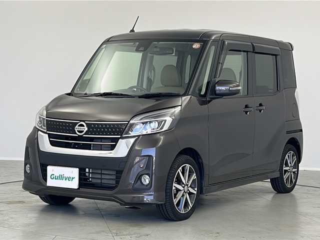 日産 デイズ ルークス HWS X Vセレクション 茨城県 2019(令1)年 1.9万km アッシュブラウンM 純正ナビ　フルセグＴＶ　全周囲カメラ　両側電動スライドドア　衝突軽減ブレーキ　ドライブレコーダー　ＥＴＣ　ＬＥＤライト　オートハイビーム　車線逸脱警報装置　スマートキー　純正アルミホイール　禁煙車