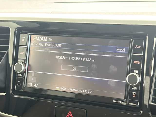 日産 デイズ ルークス HWS X Vセレクション 茨城県 2019(令1)年 1.9万km アッシュブラウンM 純正ナビ　フルセグＴＶ　全周囲カメラ　両側電動スライドドア　衝突軽減ブレーキ　ドライブレコーダー　ＥＴＣ　ＬＥＤライト　オートハイビーム　車線逸脱警報装置　スマートキー　純正アルミホイール　禁煙車