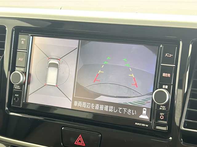 日産 デイズ ルークス HWS X Vセレクション 茨城県 2019(令1)年 1.9万km アッシュブラウンM 純正ナビ　フルセグＴＶ　全周囲カメラ　両側電動スライドドア　衝突軽減ブレーキ　ドライブレコーダー　ＥＴＣ　ＬＥＤライト　オートハイビーム　車線逸脱警報装置　スマートキー　純正アルミホイール　禁煙車