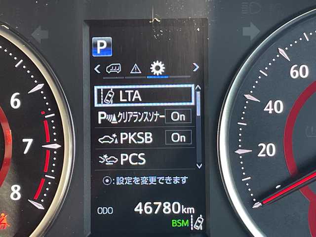 トヨタ アルファード S 愛知県 2019(平31)年 4.7万km ホワイトパールクリスタルシャイン 純正9型ナビ/フリップダウンモニター/両側パワースライドドア/レーダークルーズコントロール/バックカメラ/コーナーセンサー/純正アルミホイール/ブラインドスポットモニター/LEDヘッドライト/インテリジェントミラー/オートマチックハイビーム/ETC/衝突軽減システム/フルセグ/CD DVD/Bluetooth/ステアリングスイッチ/スマートキー/プッシュスタート