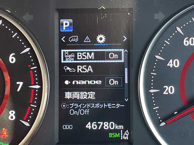 トヨタ アルファード S 愛知県 2019(平31)年 4.7万km ホワイトパールクリスタルシャイン 純正9型ナビ/フリップダウンモニター/両側パワースライドドア/レーダークルーズコントロール/バックカメラ/コーナーセンサー/純正アルミホイール/ブラインドスポットモニター/LEDヘッドライト/インテリジェントミラー/オートマチックハイビーム/ETC/衝突軽減システム/フルセグ/CD DVD/Bluetooth/ステアリングスイッチ/スマートキー/プッシュスタート