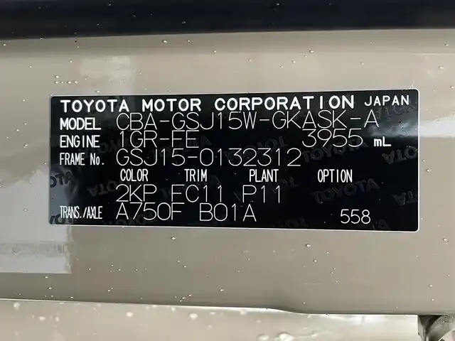 トヨタ ＦＪクルーザー カラーパッケージ 滋賀県 2016(平28)年 8.1万km ベージュ/ホワイト 社外SDナビ/・フルセグTV/FM/AM/Bluetooth/・CD/DVD/SD/USB/HDMI/バックカメラ/ETC/革巻きステアリング/サイドステップ/背面スペアタイヤ/マッドガード/クリアランスソナー/クルーズコントロール/横滑り防止装置/RRデフロック/リモコンキー/スペアキー/純正フロアマット