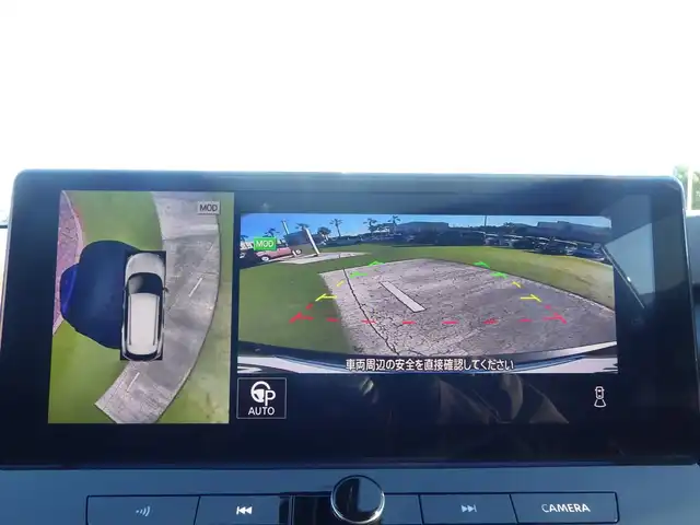 日産 エクストレイル G e－4ORCE 千葉県 2023(令5)年 2.4万km ダイヤモンドブラック エマージェンシーブレーキ/プロパイロット/インテリジェントクルーズコントロール/インテリジェントルームミラー/ヘッドアップディスプレイ/純正コネクトナビ/地デジTV/【Bluetooth接続】/アラウンドビューモニター/ドライブレコーダー（前後撮影）/前席パワーシート/シートヒーター/革巻きステアリング/ステアリングスイッチ/ETC/LEDヘッドライト/フォグライト/ウインカーミラー/コーナーセンサー/純正19インチアルミホイル/サイド/カーテンエアバッグ/インテリジェントキー