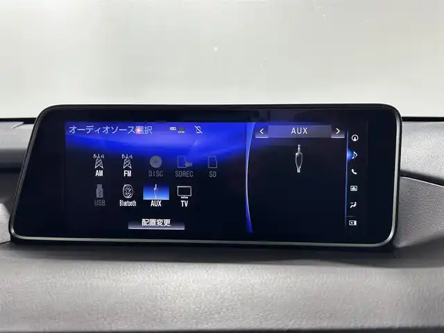 レクサス ＲＸ 450hL 佐賀県 2018(平30)年 3.6万km ソニッククォーツ ワンオーナー/純正12.3インチナビ/フルセグTV/CD/DVD/Bluetooth/全方位カメラ/サンルーフ/衝突被害軽減システム/レーダークルーズコントロール/レーンアシスト/ブラインドスポットモニター/先行車発進告知機能/ヘッドアップディスプレイ/クリアランスソナー/オートライト/オートマチックハイビーム/3眼LEDヘッドライト/LEDフォグライト/電子パーキング/ブレーキホールド/横滑り防止装置/ビルトインETC2.0/パワーバックドア/電動格納サードシート/運転席・助手席パワーシート/運転席・助手席シートヒーター/運転席・助手席エアシート/レザーシート/ステアリングヒーター/ISOFIX対応シート/純正フロアマット/純正20インチアルミホイール