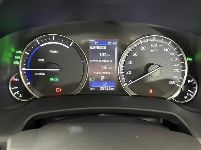 レクサス ＲＸ 450hL 佐賀県 2018(平30)年 3.6万km ソニッククォーツ ワンオーナー/純正12.3インチナビ/フルセグTV/CD/DVD/Bluetooth/全方位カメラ/サンルーフ/衝突被害軽減システム/レーダークルーズコントロール/レーンアシスト/ブラインドスポットモニター/先行車発進告知機能/ヘッドアップディスプレイ/クリアランスソナー/オートライト/オートマチックハイビーム/3眼LEDヘッドライト/LEDフォグライト/電子パーキング/ブレーキホールド/横滑り防止装置/ビルトインETC2.0/パワーバックドア/電動格納サードシート/運転席・助手席パワーシート/運転席・助手席シートヒーター/運転席・助手席エアシート/レザーシート/ステアリングヒーター/ISOFIX対応シート/純正フロアマット/純正20インチアルミホイール
