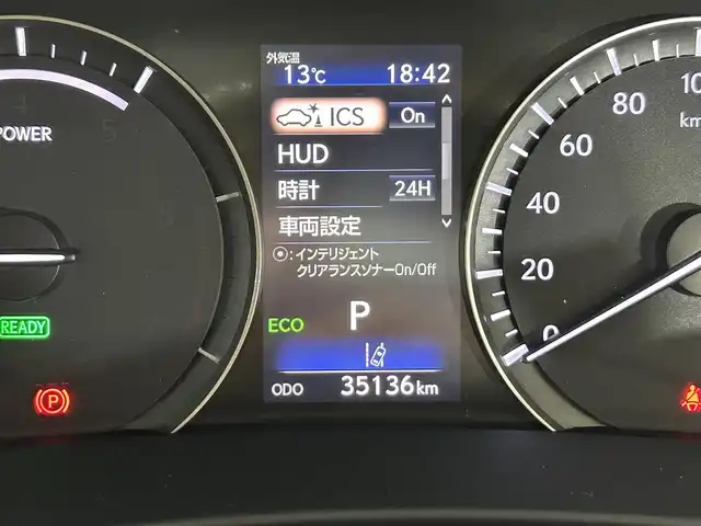レクサス ＲＸ 450hL 佐賀県 2018(平30)年 3.6万km ソニッククォーツ ワンオーナー/純正12.3インチナビ/フルセグTV/CD/DVD/Bluetooth/全方位カメラ/サンルーフ/衝突被害軽減システム/レーダークルーズコントロール/レーンアシスト/ブラインドスポットモニター/先行車発進告知機能/ヘッドアップディスプレイ/クリアランスソナー/オートライト/オートマチックハイビーム/3眼LEDヘッドライト/LEDフォグライト/電子パーキング/ブレーキホールド/横滑り防止装置/ビルトインETC2.0/パワーバックドア/電動格納サードシート/運転席・助手席パワーシート/運転席・助手席シートヒーター/運転席・助手席エアシート/レザーシート/ステアリングヒーター/ISOFIX対応シート/純正フロアマット/純正20インチアルミホイール