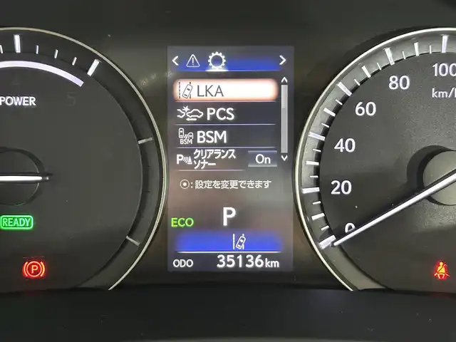 レクサス ＲＸ 450hL 佐賀県 2018(平30)年 3.6万km ソニッククォーツ ワンオーナー/純正12.3インチナビ/フルセグTV/CD/DVD/Bluetooth/全方位カメラ/サンルーフ/衝突被害軽減システム/レーダークルーズコントロール/レーンアシスト/ブラインドスポットモニター/先行車発進告知機能/ヘッドアップディスプレイ/クリアランスソナー/オートライト/オートマチックハイビーム/3眼LEDヘッドライト/LEDフォグライト/電子パーキング/ブレーキホールド/横滑り防止装置/ビルトインETC2.0/パワーバックドア/電動格納サードシート/運転席・助手席パワーシート/運転席・助手席シートヒーター/運転席・助手席エアシート/レザーシート/ステアリングヒーター/ISOFIX対応シート/純正フロアマット/純正20インチアルミホイール