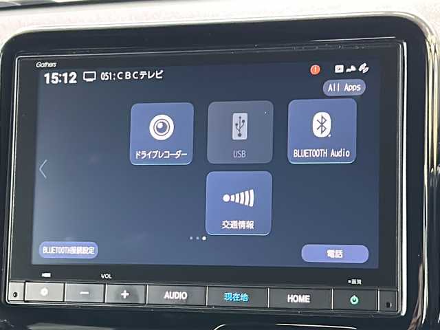 ホンダ Ｎ ＢＯＸ カスタム コーディネートスタイル 岐阜県 2023(令5)年 1.4万km グレー ワンオーナー/純正ナビ/フルセグTV/AM/FM/Bluetooth/バックカメラ/ビルトインETC/アダプティブクルーズコントロール/前後ドラレコ/両側電動スライドドア/シートヒーター(D/N)/プリクラッシュセーフティー/クリアランスソナー/衝突軽減ブレーキ/横滑り防止装置/レーンキープアシスト/路外逸脱抑制機能/Honda Total Care/スマートキー/プッシュスタート/革巻きステアリング