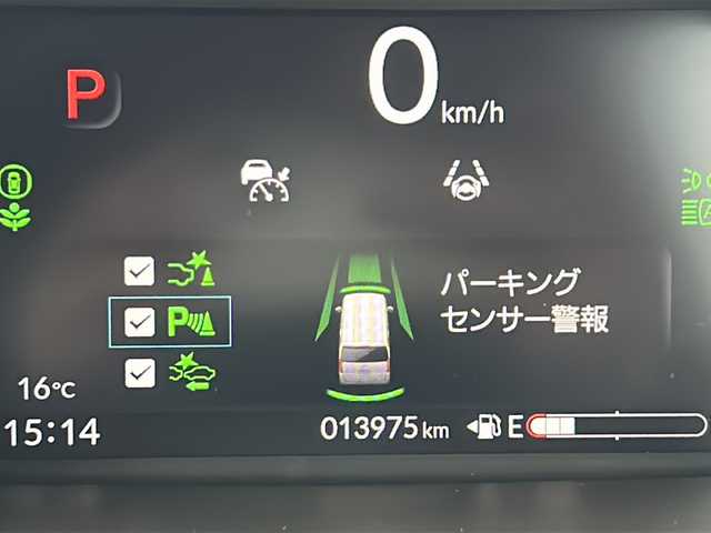 ホンダ Ｎ ＢＯＸ カスタム コーディネートスタイル 岐阜県 2023(令5)年 1.4万km グレー ワンオーナー/純正ナビ/フルセグTV/AM/FM/Bluetooth/バックカメラ/ビルトインETC/アダプティブクルーズコントロール/前後ドラレコ/両側電動スライドドア/シートヒーター(D/N)/プリクラッシュセーフティー/クリアランスソナー/衝突軽減ブレーキ/横滑り防止装置/レーンキープアシスト/路外逸脱抑制機能/Honda Total Care/スマートキー/プッシュスタート/革巻きステアリング