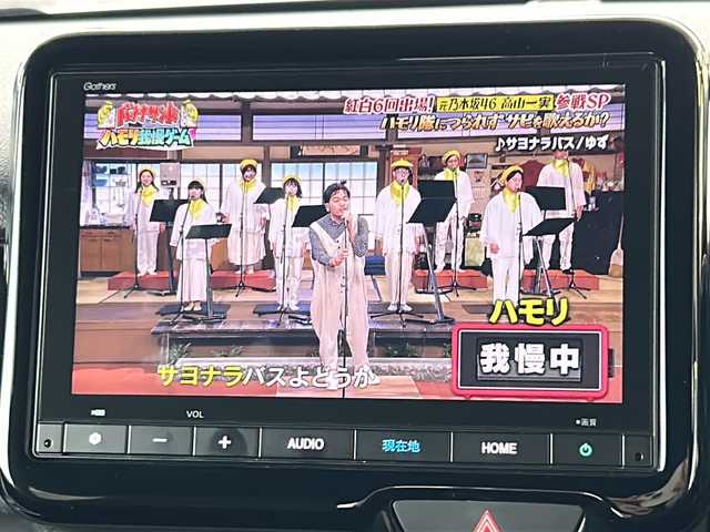 ホンダ Ｎ ＢＯＸ カスタム コーディネートスタイル 岐阜県 2023(令5)年 1.4万km グレー ワンオーナー/純正ナビ/フルセグTV/AM/FM/Bluetooth/バックカメラ/ビルトインETC/アダプティブクルーズコントロール/前後ドラレコ/両側電動スライドドア/シートヒーター(D/N)/プリクラッシュセーフティー/クリアランスソナー/衝突軽減ブレーキ/横滑り防止装置/レーンキープアシスト/路外逸脱抑制機能/Honda Total Care/スマートキー/プッシュスタート/革巻きステアリング