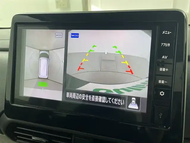 三菱 デリカミニ G プレミアム 熊本県 2023(令5)年 0.1万km アメジストブラック バンパーガード/純正ディスプレイオーディオ/・Bluetooth/USB/Apple CarPlay/Android Auto/・全方位カメラ/衝突軽減ブレーキ/車線逸脱警報/速度標識表示/道路標識表示/MI-PILOT/コーナーセンサー/インテリジェントルームミラー/両側パワースライドドア/ハーフレザーシート/・D/Nシートヒーター/ステアリングヒーター/両側パワースライドドア/ビルトインETC/オートライト/LEDヘッドライト/フォグランプ/ヘッドライトレベライザー/電子パーキング/純正フロアマット/スマートキー/プッシュスタート