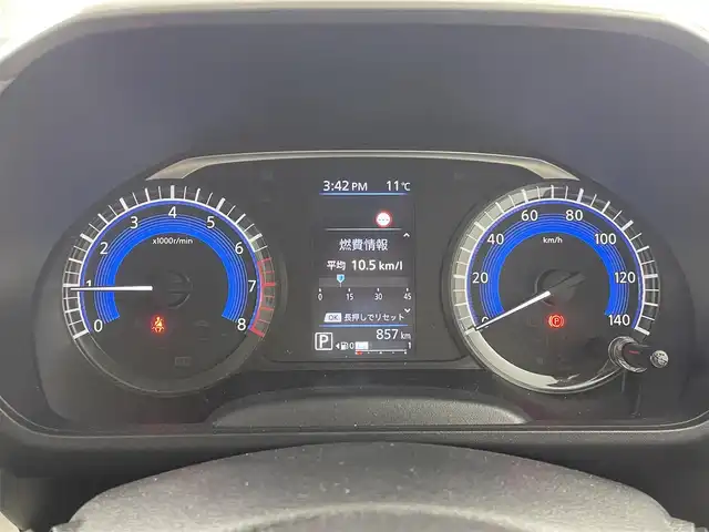 三菱 デリカミニ G プレミアム 熊本県 2023(令5)年 0.1万km アメジストブラック バンパーガード/純正ディスプレイオーディオ/・Bluetooth/USB/Apple CarPlay/Android Auto/・全方位カメラ/衝突軽減ブレーキ/車線逸脱警報/速度標識表示/道路標識表示/MI-PILOT/コーナーセンサー/インテリジェントルームミラー/両側パワースライドドア/ハーフレザーシート/・D/Nシートヒーター/ステアリングヒーター/両側パワースライドドア/ビルトインETC/オートライト/LEDヘッドライト/フォグランプ/ヘッドライトレベライザー/電子パーキング/純正フロアマット/スマートキー/プッシュスタート