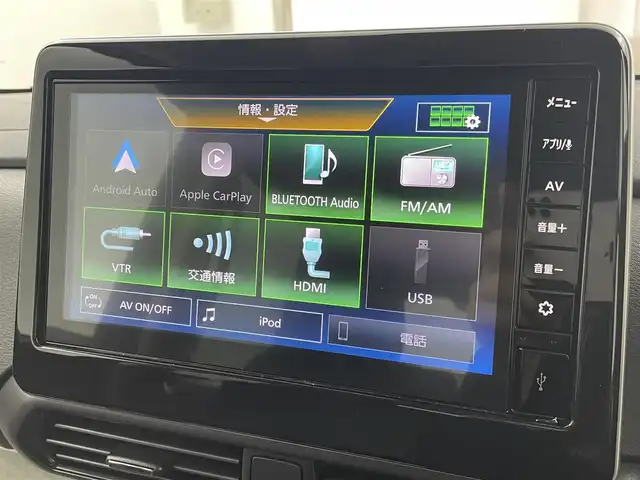 三菱 デリカミニ G プレミアム 熊本県 2023(令5)年 0.1万km アメジストブラック バンパーガード/純正ディスプレイオーディオ/・Bluetooth/USB/Apple CarPlay/Android Auto/・全方位カメラ/衝突軽減ブレーキ/車線逸脱警報/速度標識表示/道路標識表示/MI-PILOT/コーナーセンサー/インテリジェントルームミラー/両側パワースライドドア/ハーフレザーシート/・D/Nシートヒーター/ステアリングヒーター/両側パワースライドドア/ビルトインETC/オートライト/LEDヘッドライト/フォグランプ/ヘッドライトレベライザー/電子パーキング/純正フロアマット/スマートキー/プッシュスタート