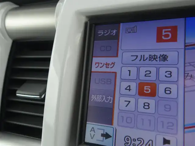 スズキ ハスラー X 山形県 2014(平26)年 6.7万km フェニックスレッドパール/ブルーイッシュブラックパール レーダーブレーキサポート/SDナビ/　　【CD ワンセグ】/HIDオートヘッドライト/シートヒーター/純正15インチアルミホイール/アイドリングストップ/電動格納ウィンカーミラー/ミラーヒーター/フォグランプ/AAC/スマートキー×2/ETC