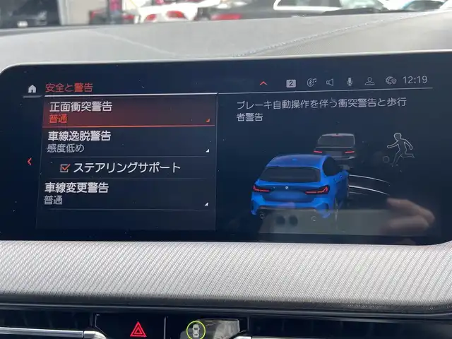 車両画像11