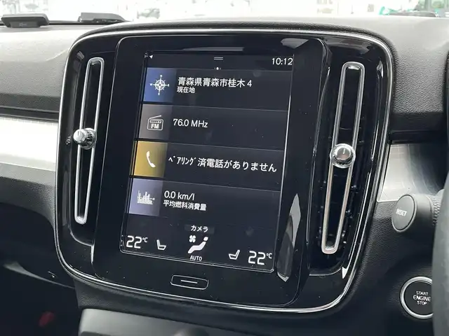 ボルボ ＸＣ４０