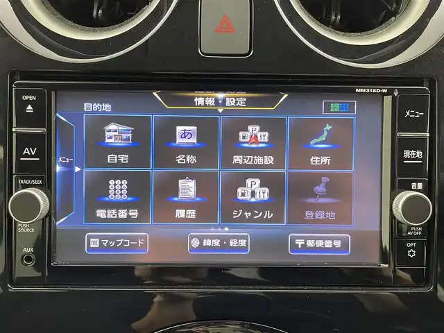 日産 ノート