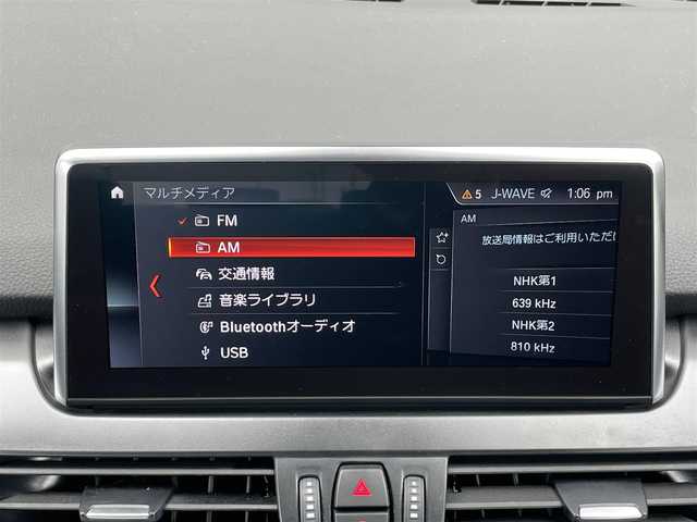 ＢＭＷ ２１８ｄ アクティブツアラー ラグジュアリー 千葉県 2020(令2)年 3.9万km ミネラルホワイト レザーシート/電動リアゲート/iDrive/(Bluetooth/USB)/インテリジェントセーフティ/バックカメラ/PDC/速度警告/メモリー付パワーシート/シートヒーター/コンフォートアクセス/ETC/純正フロアマット/純正17インチアルミホイール/保証書/取扱説明書/スペアキー
