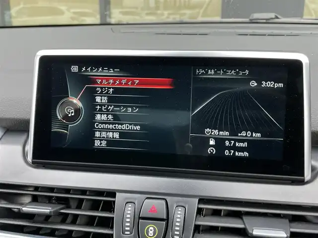 ＢＭＷ ２１８ｄ アクティブツアラー ラグジュアリー 石川県 2015(平27)年 6.6万km 白 コンフォートアクセス/黒革シート/電動メモリシート/シートヒーター/純正ナビ/Bluetooth/CD/DVD/フルセグTV/インナーミラー型ETC/アダプティブクルーズコントロール/電動リアゲート/後方クリアランスソナー/バックカメラ/ヘッドアップディスプレイ/インテリジェントセーフティ/衝突軽減ブレーキ/車線逸脱警告/スマートキー/プッシュスタート/アイドリングストップ